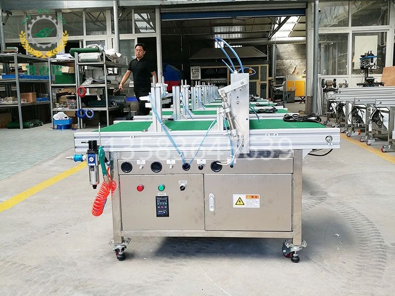 穴盤播種機(jī)