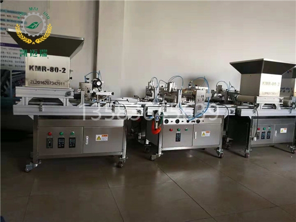 kmr-80-2穴盤播種機(jī)
