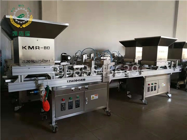 kmr-80穴盤播種機(jī)