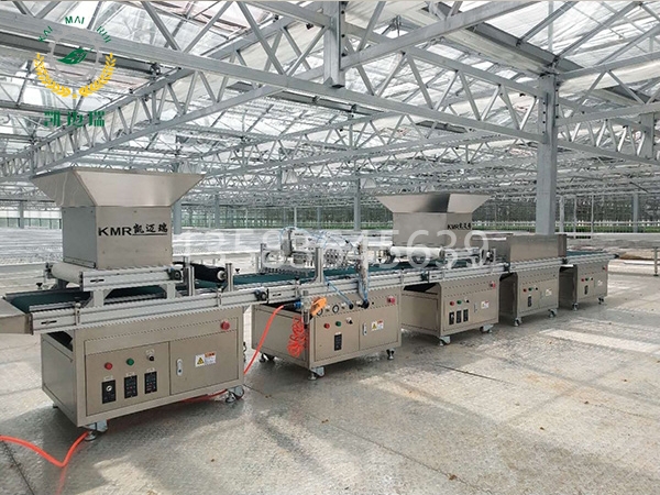 kMR-78-2穴盤播種機(jī)